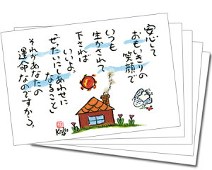 y5gz100~IJ[J[h129iSẮj