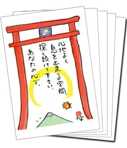 y5gz100~IJ[J[h135(Sn悭j