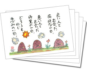 y5gz100~IJ[J[h136iǂlƁj