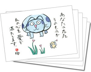 y5gz100~IJ[J[h137iȂ̑݁j