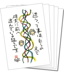 y5gz100~IJ[J[h139(Ď́j