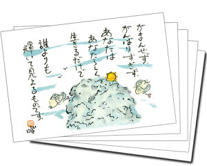 y5gz100~IJ[J[h140(܂񂹂j