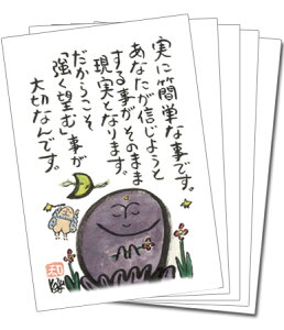 y5gz100~IJ[J[h143(ɊȒPȁj