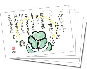 y5gz100~IJ[J[h144(Ȃ܂j