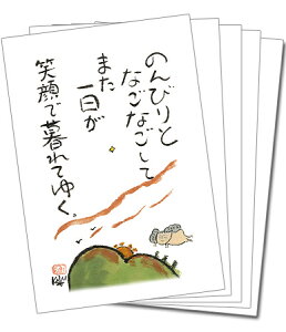 y5gz100~IJ[J[h150îтƁj