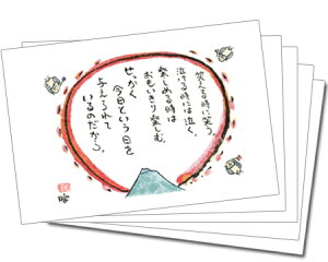 y5gz100~IJ[J[h96i΂鎞Ɂj