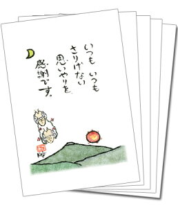 y5gz100~IJ[J[h51i肰Ȃj