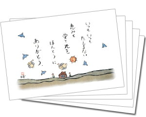 y5gz100~IJ[J[h69(܂Ȃj