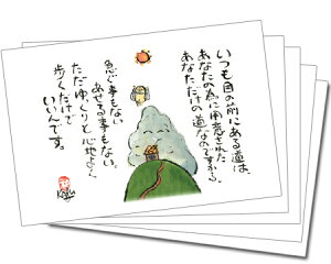 y5gz100~IJ[J[h108(ڂ̑OɁj