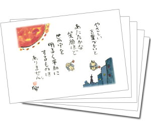 y5gz100~IJ[J[h115(₳tj