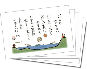 y5gz100~IJ[J[h119(lƂ߂j