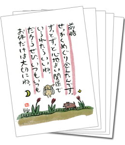 y5gz100~IJ[J[h120(Oj