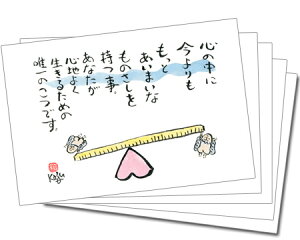 y5gz100~IJ[J[h121iS̒ɍƁj