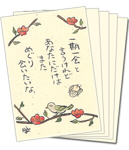 y5gz250~IʂJ[h@71@ij