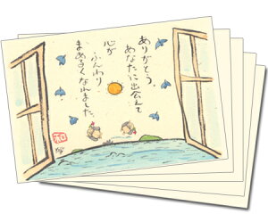 y5gz250~IʂJ[h@59@(肪Ƃj