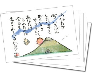 y5gz100~IJ[J[h125(Ȃj