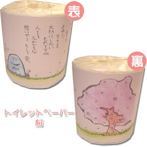 gCbgy[p[@yސEzyٓzyzyʂzyv`Mtgzyމ@zyCjz