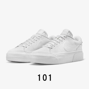 【SALE10%OFF】ナイキ NIKE スニーカー レディース 送料無料 コート レガシー リフト 厚底 ローカット コートスタイル 天然皮革 レザー 女性 レディースシューズ スポーツ カジュアル レディース