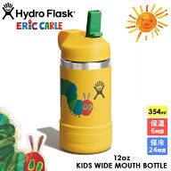 ハイドロフラスク Hydro Flask Kids Wide Mouth Bottle キッズ Yellow Caterpillar ワイドマウス ボトル …