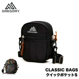 GREGORY グレゴリー クイックポケットS バッグ GREGORY ブラック 軽量ショルダーバッグ メンズ レディース サコッシュ 旅行 通勤 通学 正規品 65469 GREGORY