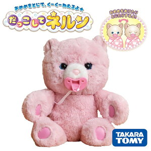  l s[`xA ʂ ^Jg~[ ~NłZbg ct a NX}X v[g lR   ǂ q w Mtg