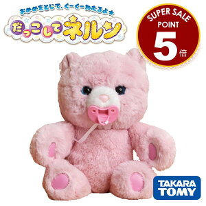 y10OFFN[||Cg5{z l s[`xA ʂ ^Jg~[ ~NłZbg ct a NX}X v[g lR   ǂ q w