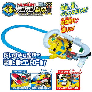 ^Jg~[ v[ g~J ƗVڂI ƃJJ 4904810949879 ct a NX}X v[g  ǂ q w Mtg