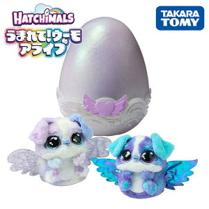 ���܂��!�E�[�� �A���C�u �p�b�p�f�B�[ �y�b�g �E�[�� �A���C�u �����b �c�t�� �a���� �N���X�}�X �v���[���g �������� ���ǂ� �q�� ���w�� �M�t�g 4904810947646 �^�J���g�~�[