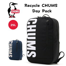 チャムス CHUMS リサイクルチャムスデイパック CH60-3538 バッグ bag リュック