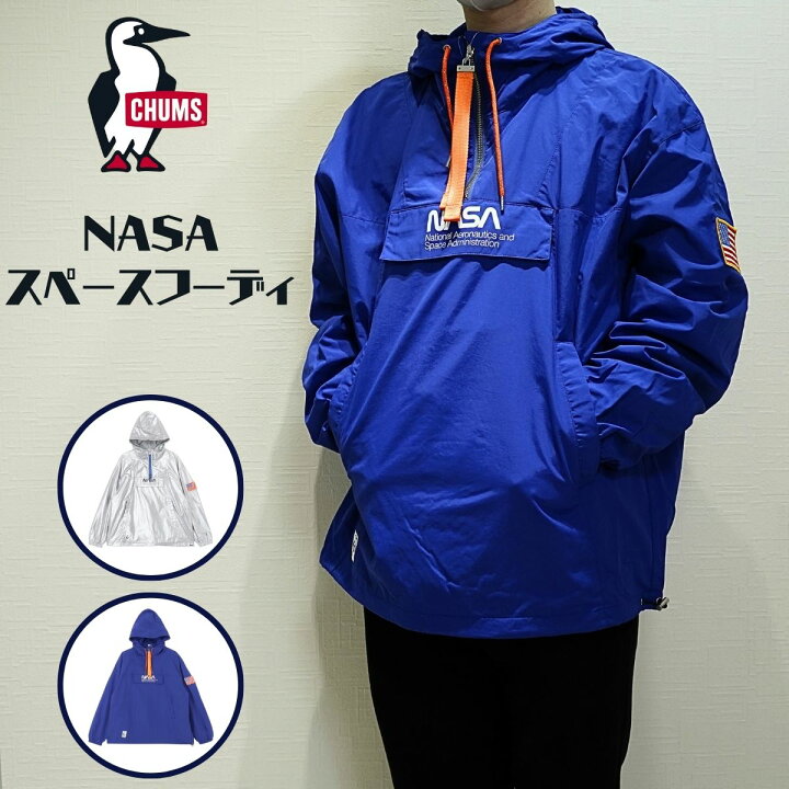 楽天市場】CHUMS チャムス NASA フード付き ナイロンジャケット メンズ 