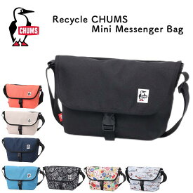 チャムス CHUMS リサイクルチャムスミニメッセンジャーバッグ ボディバッグ ショルダーバッグ 送料無料 CH60-3971 斜め掛け 斜めがけ 鞄 8L B5 Recycle CHUMS Mini Messenger Bag 収納 メンズ シンプル 旅行 アウトドア