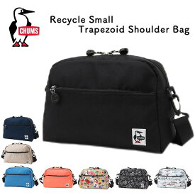 チャムス CHUMS ショルダーバッグ リサイクルスモールトラぺゾイドショルダーバッグ 送料無料 CH60-3963 メンズ レディース コンパクト 小物 小銭入れ シンプル 旅行 アウトドア B5 6L 通勤 通学 人気 おしゃれ かっこいい 軽い 軽量