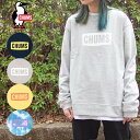 【40％OFF】 CHUMS ロゴクルートップス ループパイル CH00-1327 トレーナー