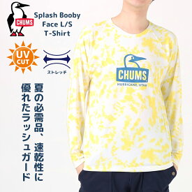 チャムス CHUMS スプラッシュ ブービー フェイス ロング スリーブ Tシャツ CH11-2280 ラッシュガード 日焼け対策