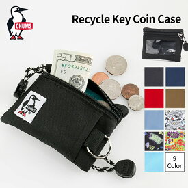 【スーパーSALE限定価格★30％OFF】チャムス CHUMS リサイクル キー コインケース CH60-3574 キーケース 財布 定期入れ 通勤 通学 送料無料 まとめ買い
