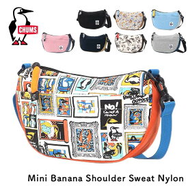 チャムス CHUMS ミニバナナショルダー スウェットナイロン 送料無料 ショルダーバッグ CH60-3609 シンプル 旅行 アウトドア 収納 Collect Shoulder Sweat Nylon 撥水 撥油 防汚性能