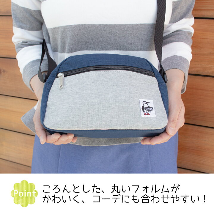 楽天市場 チャムス Chums ストロール ショルダー スウェット ナイロン Ch60 3015 バッグ ショルダーバッグ スマホ Kajewel楽天市場店