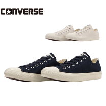 楽天市場】converse / us army oxの通販