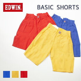 エドウィン EDWIN ベーシックショーツ ETS03 麻 キッズ ショートパンツ