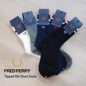 フレッドペリー Fred Perry ティップド リブ ショート ソックスF19805 靴下