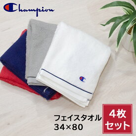 チャンピオン Champion フェイスタオル 4枚セット タオル