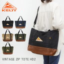 【ワンダフルデー+10倍P】ケルティ KELTY ビンテージ ジップ トート バッグ 旅行 トラベル キャリーケース A4 HD2 2592340 bag