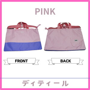 y60OFFz Lee [ bXobO obO 񂰃obO g[gobO 2WAY V_[obO Vv y h j p ʊw ʋ  JWA [ l[J[ht Lb