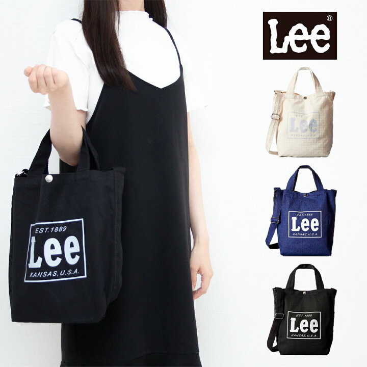 楽天市場】Lee リー 2way ショルダー トート 0425315 バッグ  