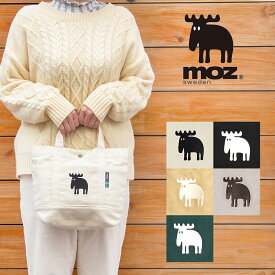 moz モズ キャンバスランチトートバッグ ZZHC-04 bag バッグ