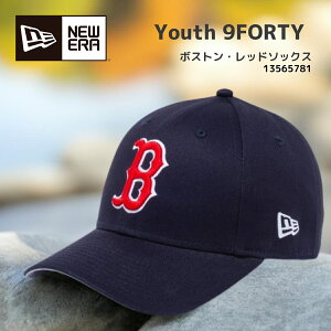 NEWERA j[G YTH940 MLB BASIC CA YOUTH 13565781 Xq Lbv