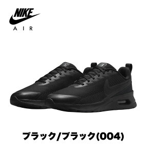 yŏISALEI60OFFz iCL NIKE GA }bNX jANVX Y Xj[J[ FD4329@ubN O[  y ʋC NbV DꂽSn Ԃ̕sK  J