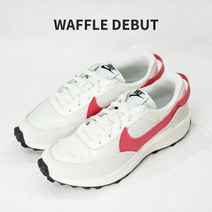 【20%OFF!大特価】ナイキ NIKE ウィメンズ ワッフルデビュー DH9523-108 白 スニーカー