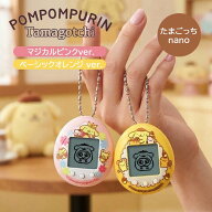 POMPOMPURIN Tamagotchi ベーシックオレンジ マジカルピンク ver. たまごっち ポムポムプリン バンダイ …