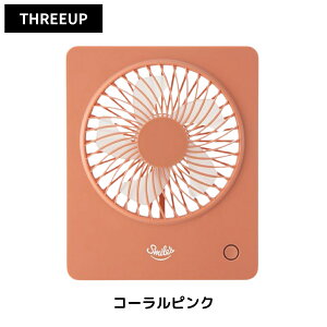 【15%OFF+P3倍】 扇風機 充電式 コードレス 卓上扇風機 壁掛け 軽量 スリム コンパクト USB充電 アウトドア キャンプ DF-T2010スリムデスクファン THREEUP スリーアップ